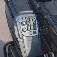 Honda GL1800BG Bagger - Хромпакет( черный хром);