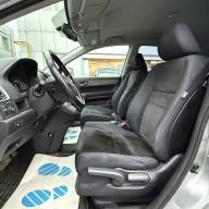 Honda CR-V 2.0 AT, 2012, 148 398 км - Honda CR-V 2.0 AT, 2012, 148 398 км