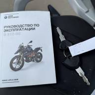 BMW G 310 GS, 2021 - BMW G 310 GS, 2021