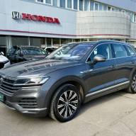 Volkswagen Touareg 3.0  - Volkswagen Touareg 3.0 