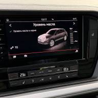 Volkswagen Touareg 3.0  - Volkswagen Touareg 3.0 