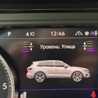 Volkswagen Touareg 3.0  - Volkswagen Touareg 3.0 