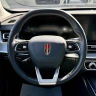 Hongqi HS5, 2023 - Hongqi HS5, 2023