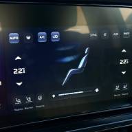 Hongqi HS5, 2023 - Hongqi HS5, 2023