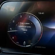 Hongqi HS5, 2023 - Hongqi HS5, 2023