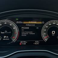 Audi Q5 2.0 AMT, 2021, 82 195 км - Audi Q5 2.0 AMT, 2021, 82 195 км