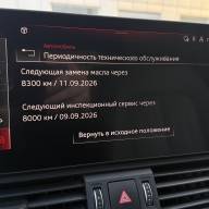 Audi Q5 2.0 AMT, 2021, 82 195 км - Audi Q5 2.0 AMT, 2021, 82 195 км