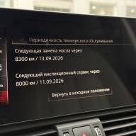 Audi Q5 2.0 AMT, 2021, 82 195 км - Audi Q5 2.0 AMT, 2021, 82 195 км