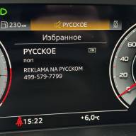 Audi Q5 2.0 AMT, 2021, 82 195 км - Audi Q5 2.0 AMT, 2021, 82 195 км