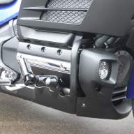 Honda F6B Bagger - подножки водителя выносные