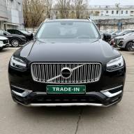 Volvo XC90 2.0D - Volvo XC90 2.0D
