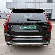 Volvo XC90 2.0D - Volvo XC90 2.0D