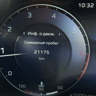 Hongqi HS5 2.0 AT, 2023, 21 175 км - Hongqi HS5 2.0 AT, 2023, 21 175 км