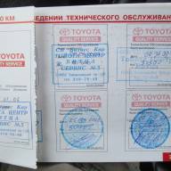 Toyota Land Cruiser Prado 4.0 AT, 2005 - Toyota Land Cruiser Prado 4.0 AT, 2005