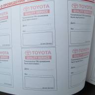 Toyota Land Cruiser Prado 4.0 AT, 2005 - Toyota Land Cruiser Prado 4.0 AT, 2005