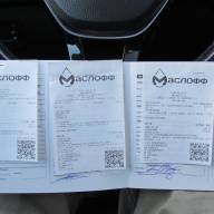 Volkswagen Tiguan 2.0 AMT, 2020 - Volkswagen Tiguan 2.0 AMT, 2020