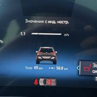BMW X3 2.0 AT, 2024, 69 км - BMW X3 2.0 AT, 2024, 69 км