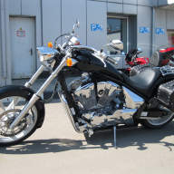 Honda VT1300 Fury - Honda VT1300 Fury