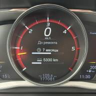 Volvo XC70 2.4 AT, 2016, 177 081 км - Volvo XC70 2.4 AT, 2016, 177 081 км