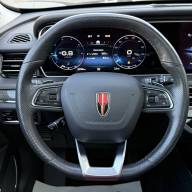 Hongqi HS5 2.0 AT, 2023 - Hongqi HS5 2.0 AT, 2023