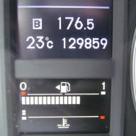 Honda CR-V 2012 2.0 - Honda CR-V 2012 2.0
