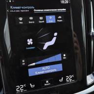 Volvo V60 Cross Country 2.0 AT, 2021 - Volvo V60 Cross Country 2.0 AT, 2021
