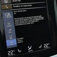 Volvo V60 Cross Country 2.0 AT, 2021 - Volvo V60 Cross Country 2.0 AT, 2021