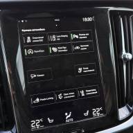 Volvo V60 Cross Country 2.0 AT, 2021 - Volvo V60 Cross Country 2.0 AT, 2021