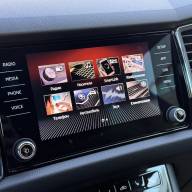 Skoda Kodiaq 1.4 AMT, 2018, 134 413 км - Skoda Kodiaq 1.4 AMT, 2018, 134 413 км