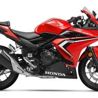 Honda CBR400R - Honda CBR400R