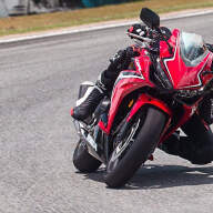 Honda CBR400R - Honda CBR400R