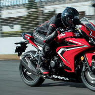 Honda CBR400R - Honda CBR400R