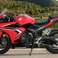 Honda CBR400R - Honda CBR400R