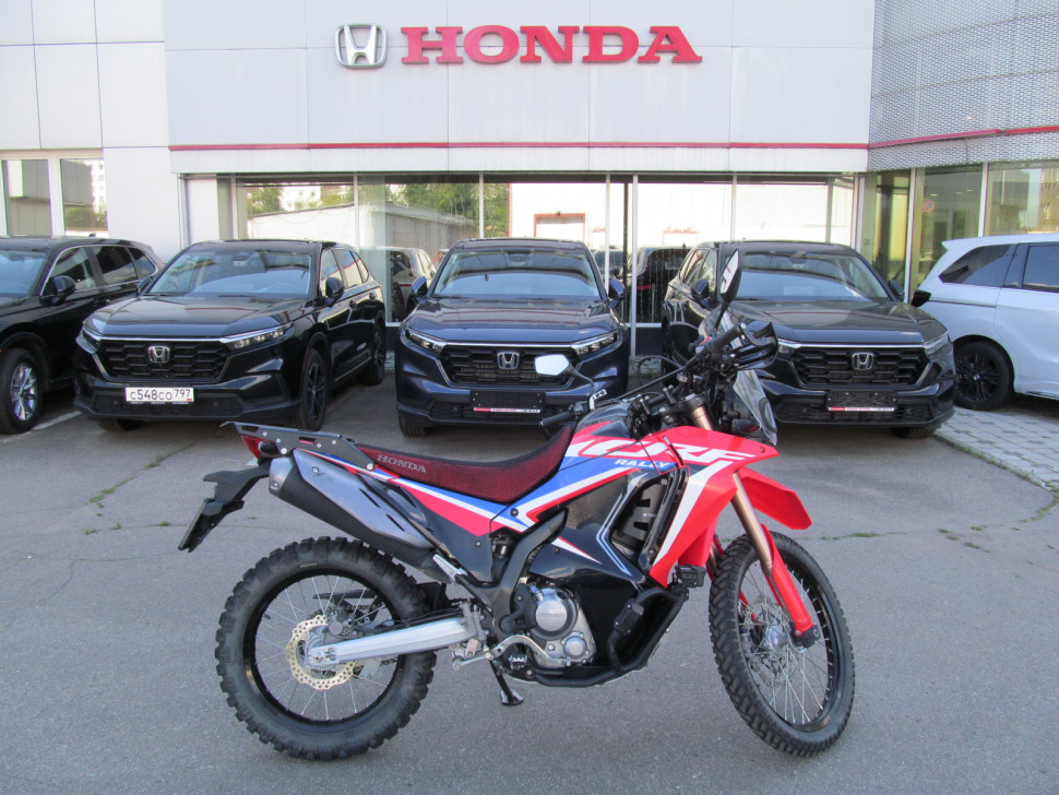 Honda CRF250 Rally