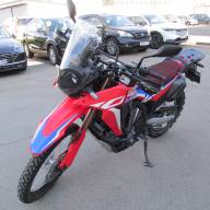 Honda CRF250 Rally - Honda CRF250 Rally