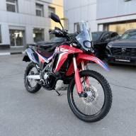 Honda CRF250 Rally - Honda CRF250 Rally