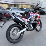 Honda CRF250 Rally - Honda CRF250 Rally