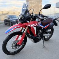 Honda CRF250 Rally - Honda CRF250 Rally