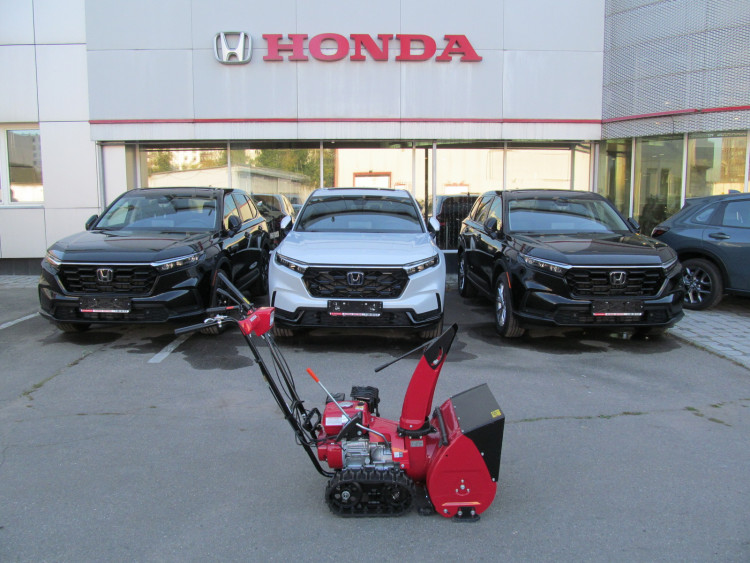Снегоуборщик Honda HSS 655 ET1