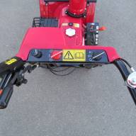 Снегоуборщик Honda HSS 655 ET1 - Снегоуборщик Honda HSS 655 ET1