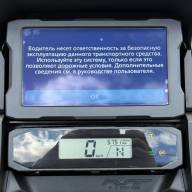 Honda NT1100D, 2022 год, 5751км - Honda NT1100D, 2022 год, 5751км