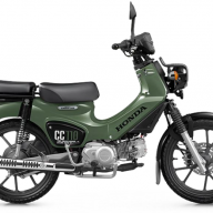 HONDA CROSS CUB 110 - HONDA CROSS CUB 110