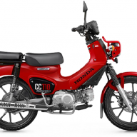 HONDA CROSS CUB 110 - HONDA CROSS CUB 110