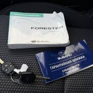 Subaru Forester, 2017 - Subaru Forester, 2017