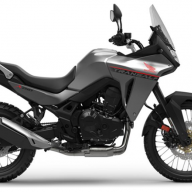 Honda XL750 TRANSALP - Honda XL750 TRANSALP