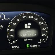 Honda CR-V 2.0 CVT, 2024, 16 км - Honda CR-V 2.0 CVT, 2024, 16 км