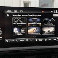 Honda CR-V 2.0 CVT, 2024, 16 км - Honda CR-V 2.0 CVT, 2024, 16 км